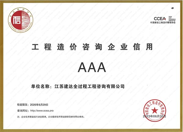 2023Ѓr(ji)f(xi)3A